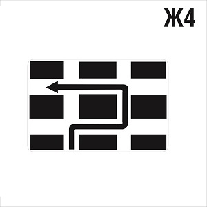 DKB042PZ-XXJ4